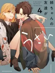 荒野七日户外竞技真人秀在线观看