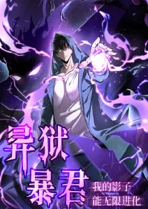 千纸鹤动画电影4K修复在线观看